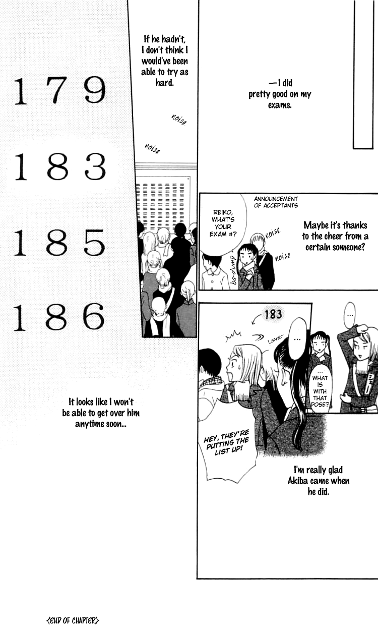 Waraenai Riyuu Chapter 13 page 31 - Chapter 13