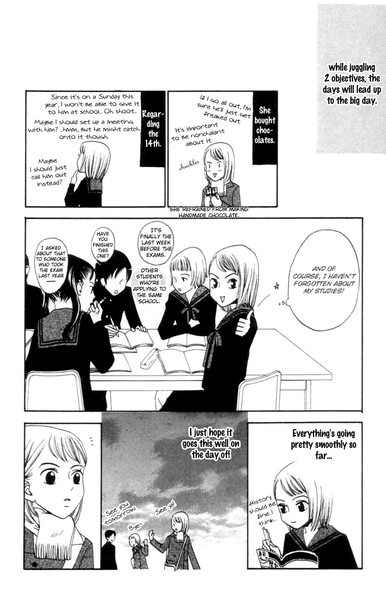 Waraenai Riyuu Chapter 13 page 5 - Chapter 13