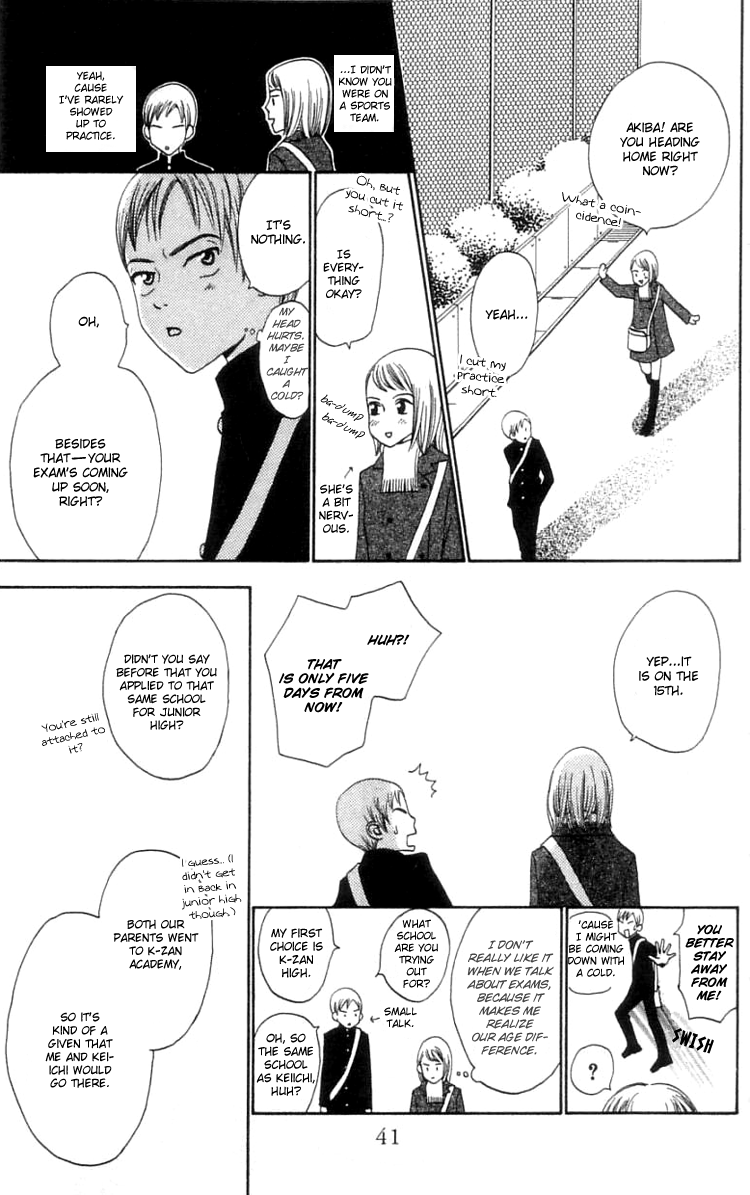 Waraenai Riyuu Chapter 13 page 6 - Chapter 13