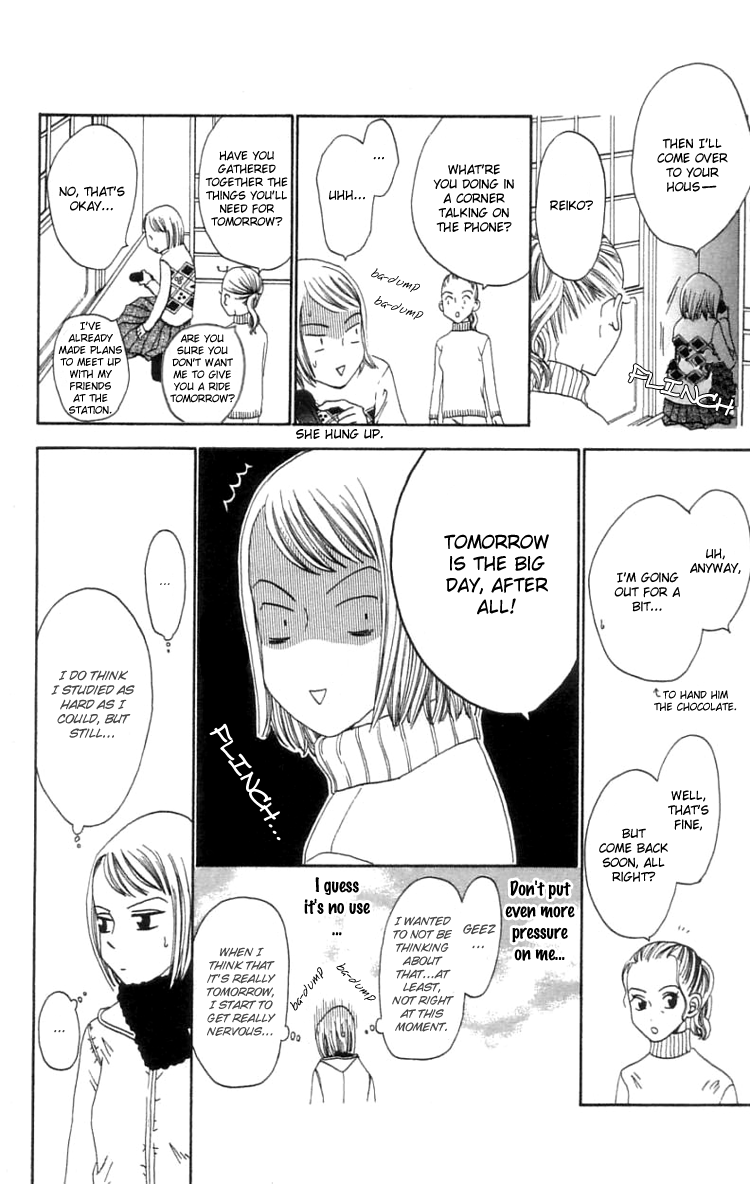 Waraenai Riyuu Chapter 13 page 9 - Chapter 13