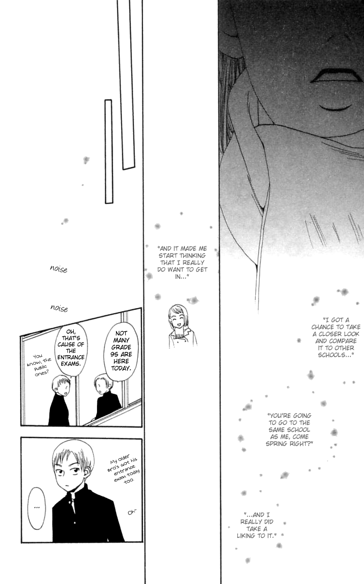 Waraenai Riyuu Chapter 15 page 19 - Chapter 15