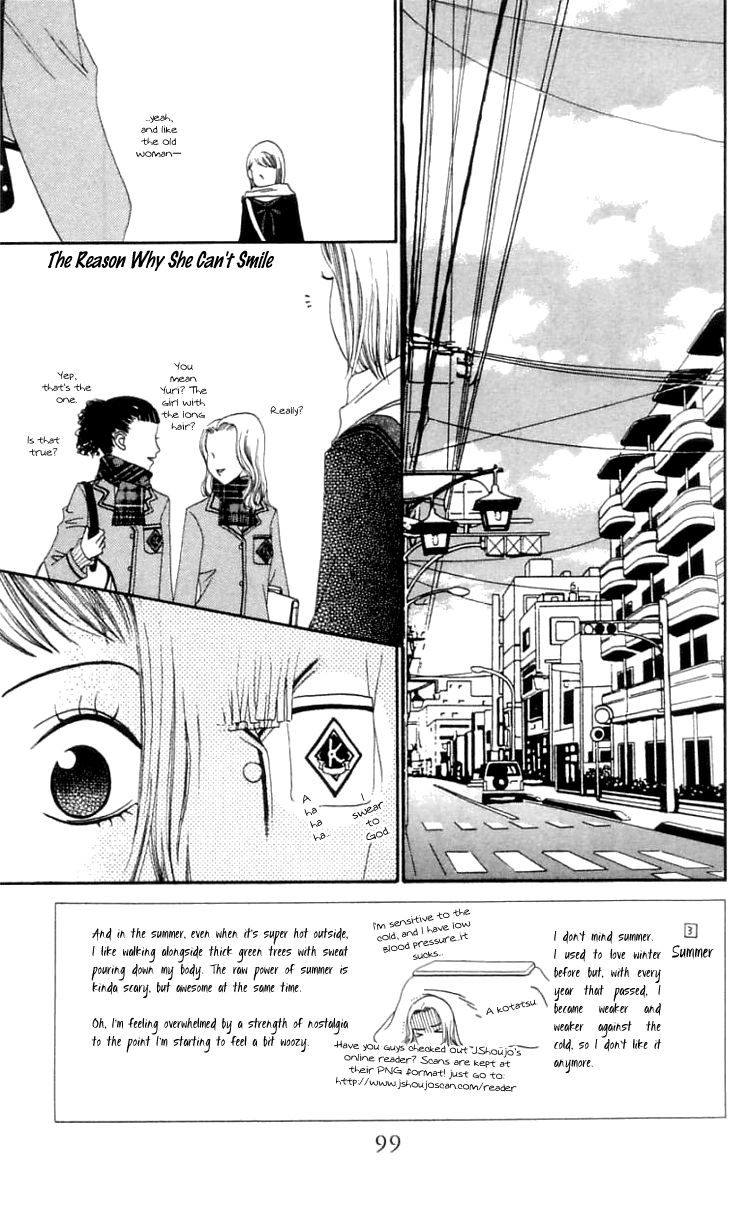 Waraenai Riyuu Chapter 15 page 2 - Chapter 15