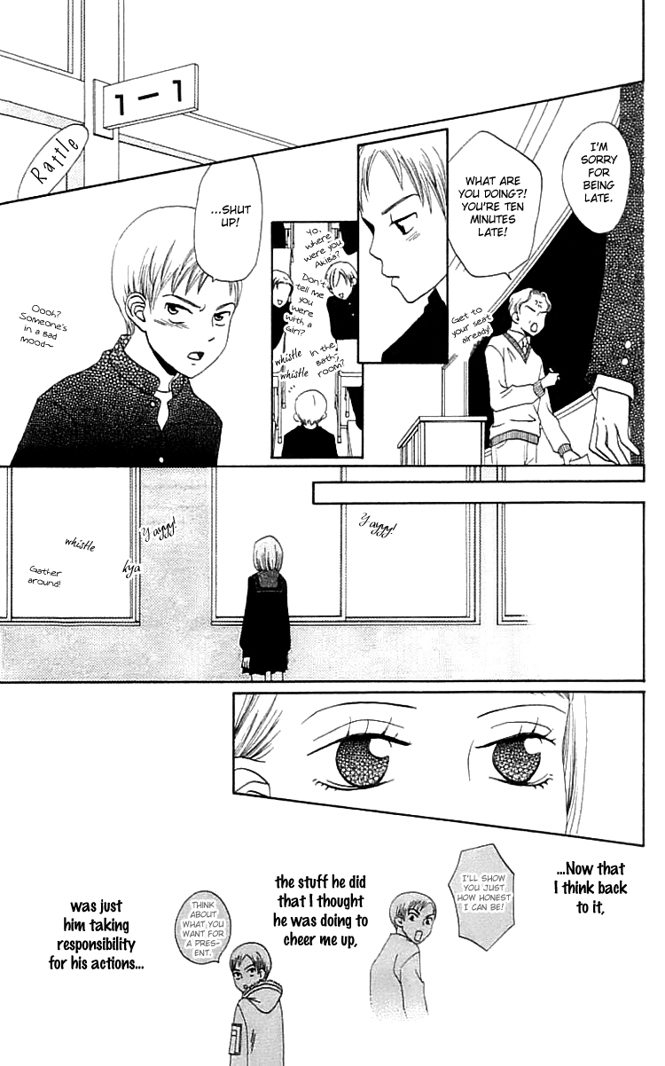 Waraenai Riyuu Chapter 15 page 26 - Chapter 15