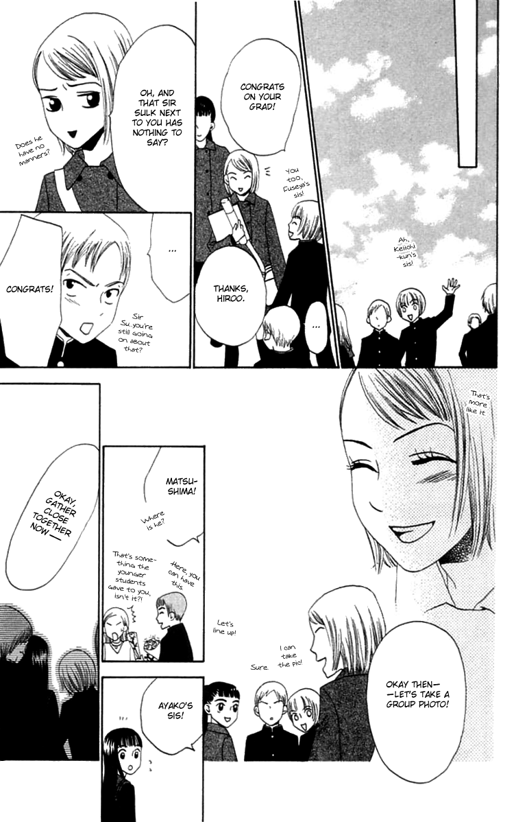 Waraenai Riyuu Chapter 15 page 30 - Chapter 15