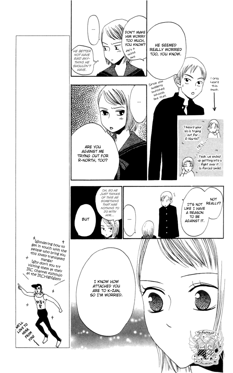 Waraenai Riyuu Chapter 15 page 8 - Chapter 15
