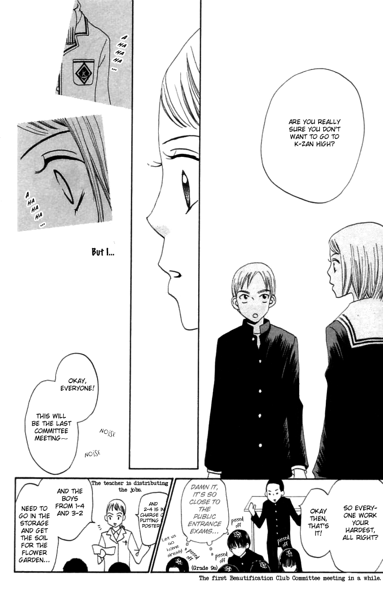 Waraenai Riyuu Chapter 15 page 9 - Chapter 15
