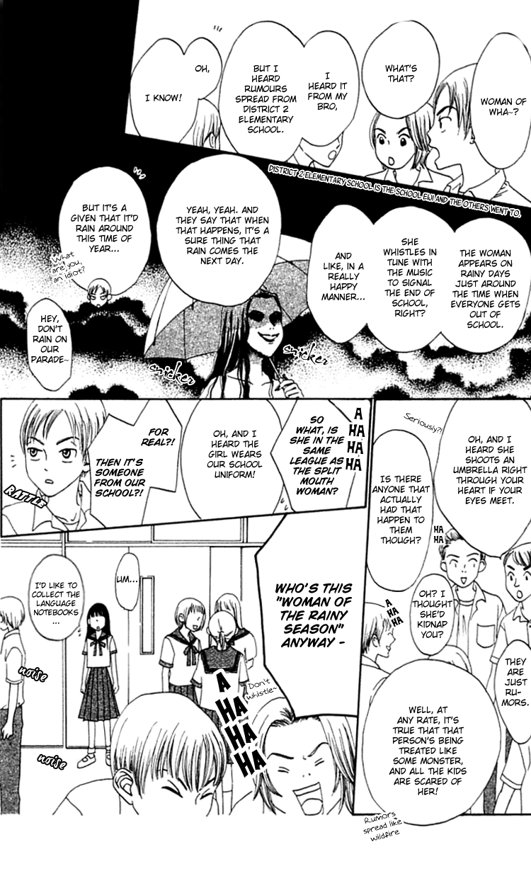 Waraenai Riyuu Chapter 17 page 12 - Chapter 17