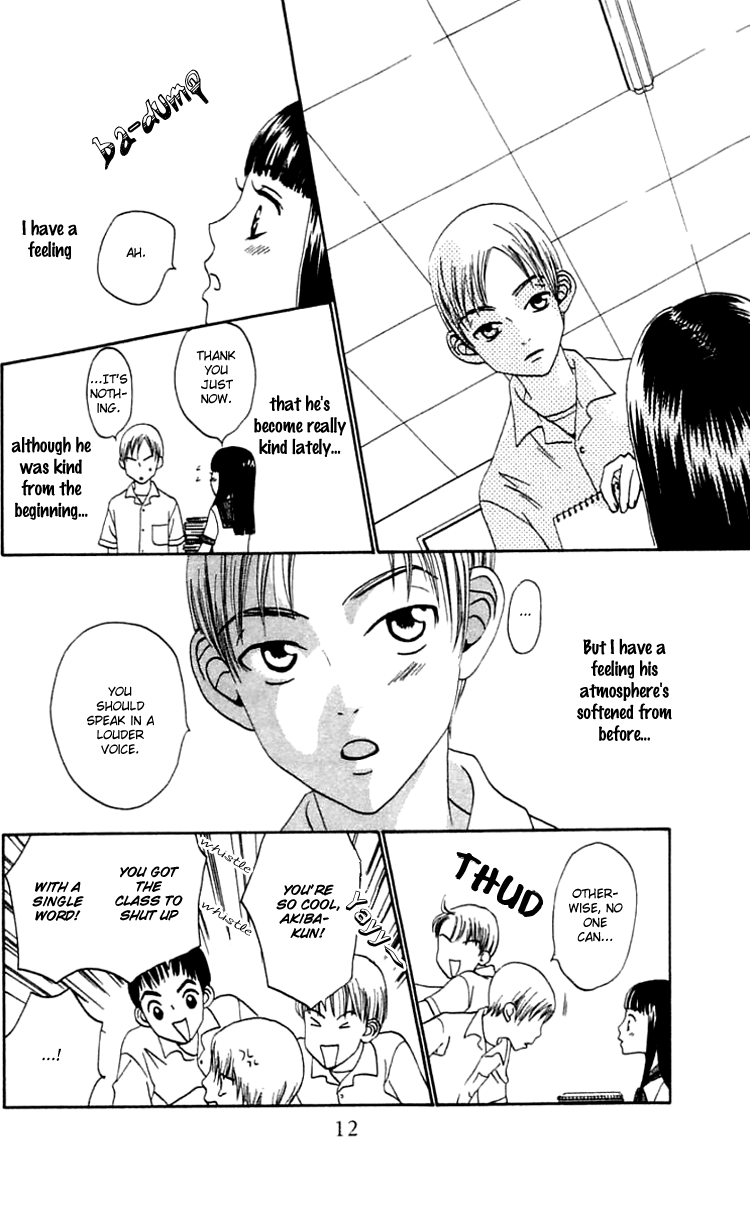 Waraenai Riyuu Chapter 17 page 14 - Chapter 17