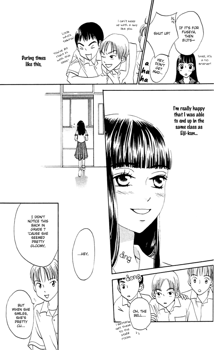 Waraenai Riyuu Chapter 17 page 15 - Chapter 17