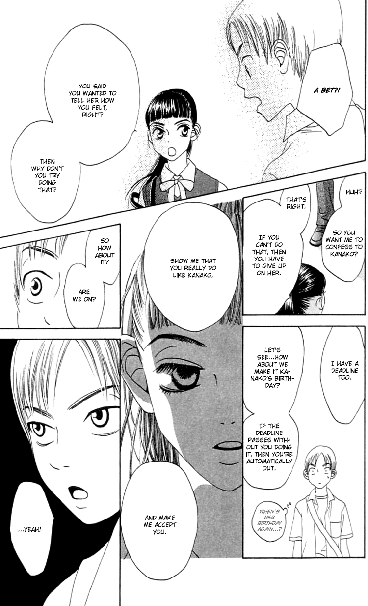 Waraenai Riyuu Chapter 17 page 21 - Chapter 17