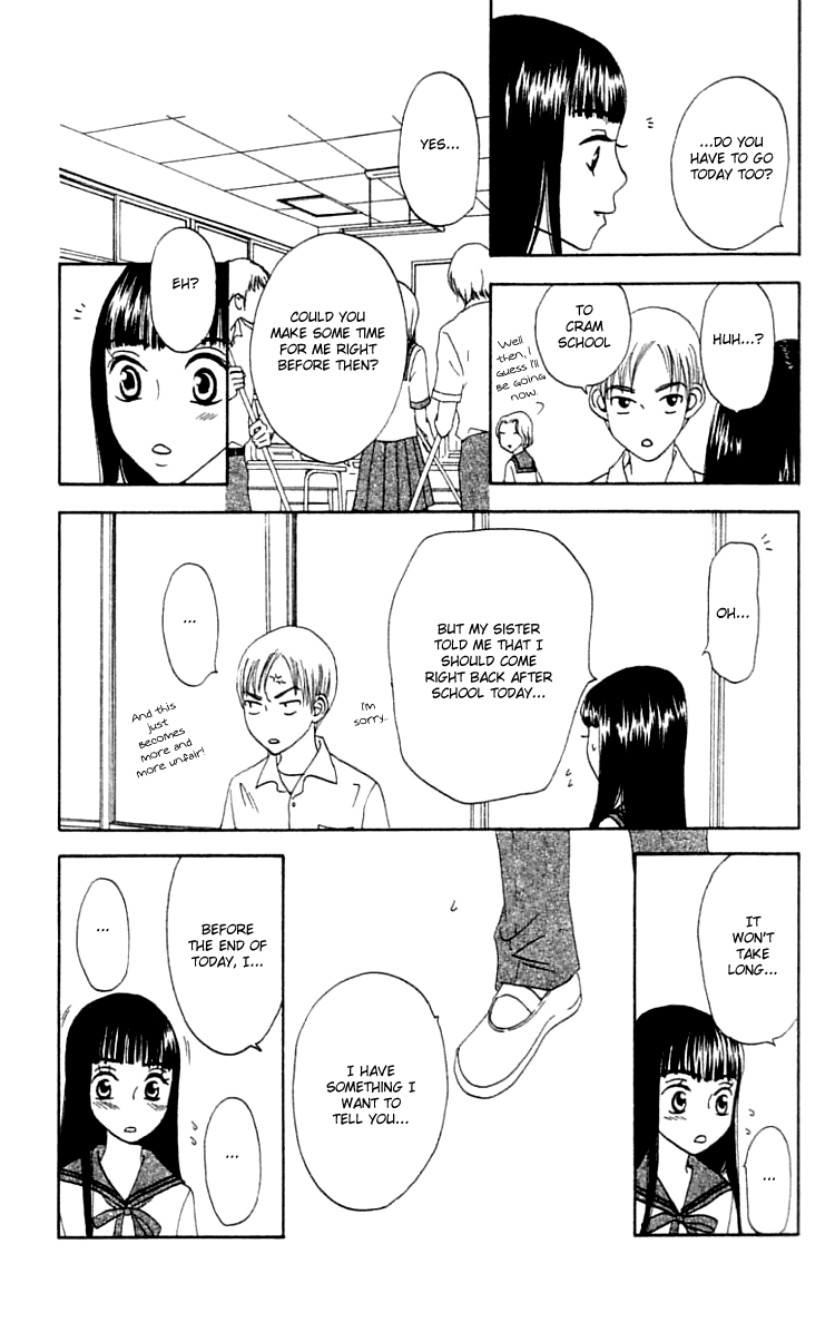 Waraenai Riyuu Chapter 17 page 25 - Chapter 17