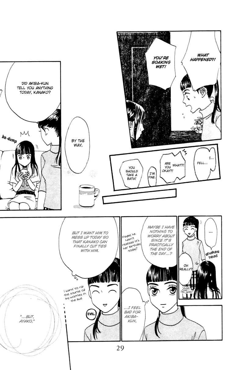 Waraenai Riyuu Chapter 17 page 30 - Chapter 17