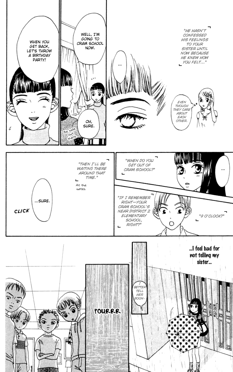 Waraenai Riyuu Chapter 17 page 31 - Chapter 17