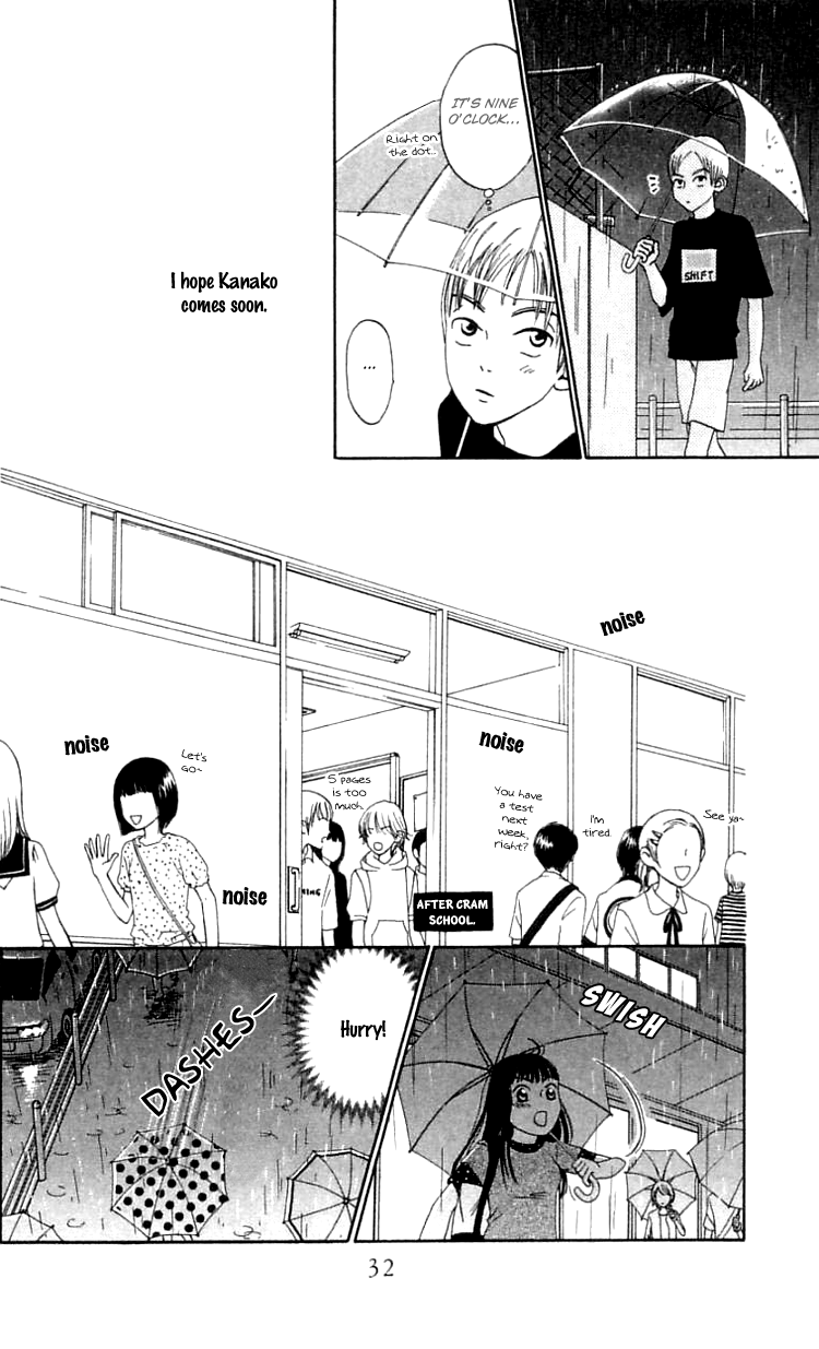 Waraenai Riyuu Chapter 17 page 33 - Chapter 17