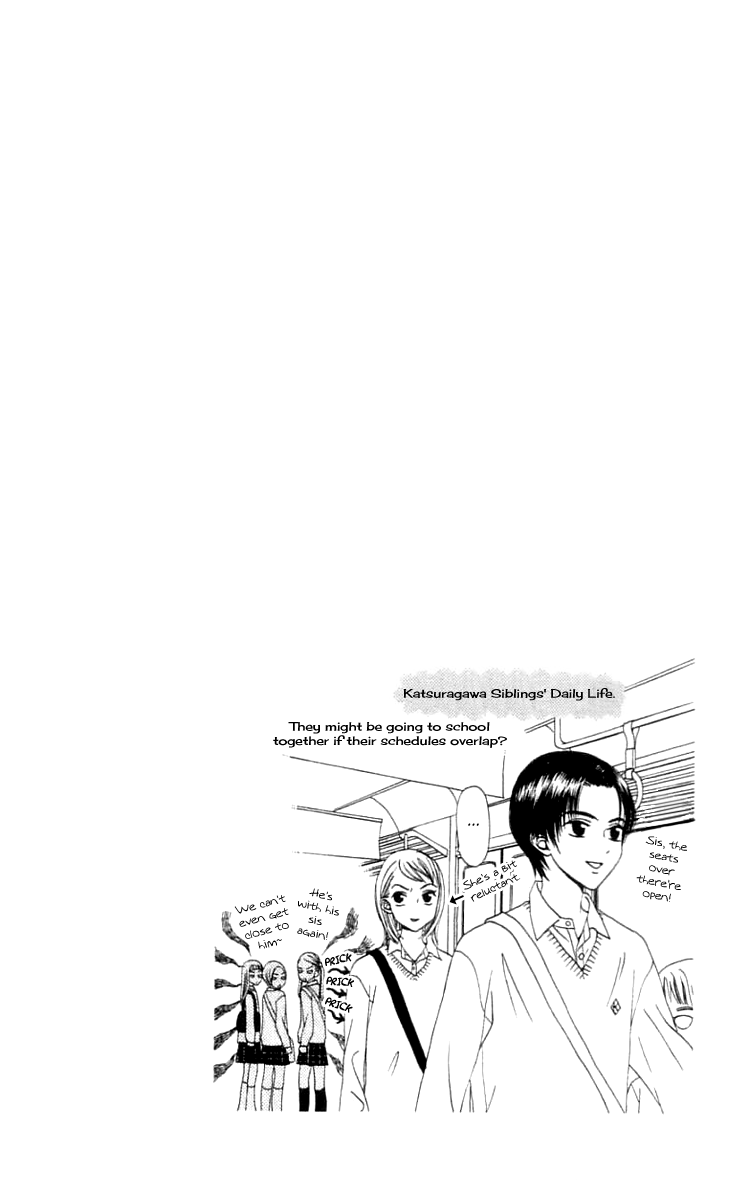 Waraenai Riyuu Chapter 17 page 8 - Chapter 17