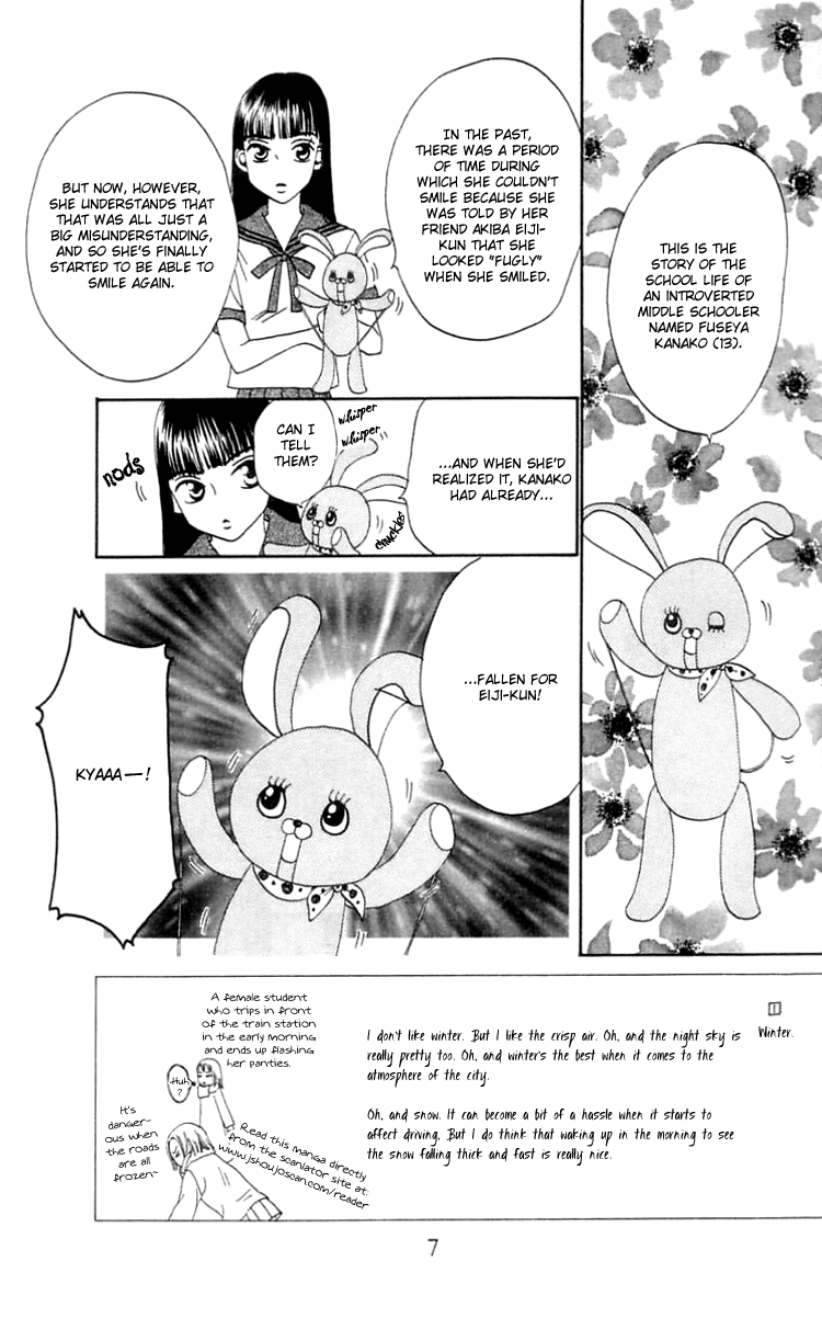 Waraenai Riyuu Chapter 17 page 9 - Chapter 17