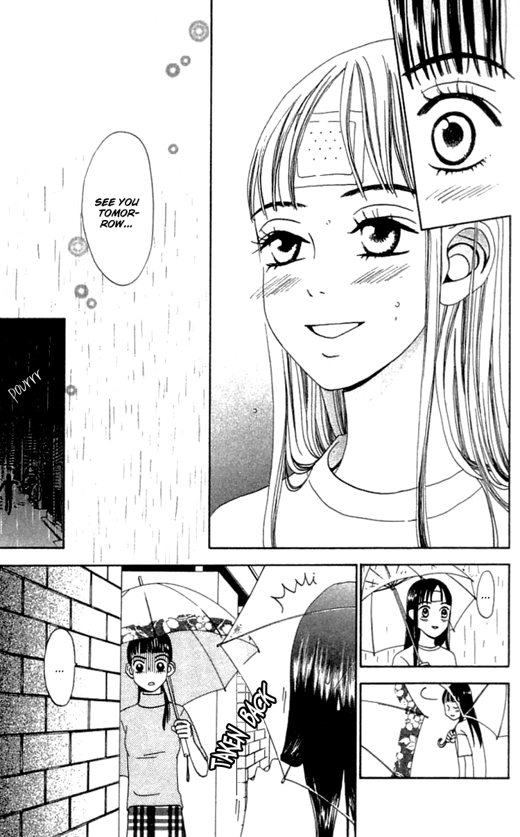 Waraenai Riyuu Chapter 18 page 12 - Chapter 18