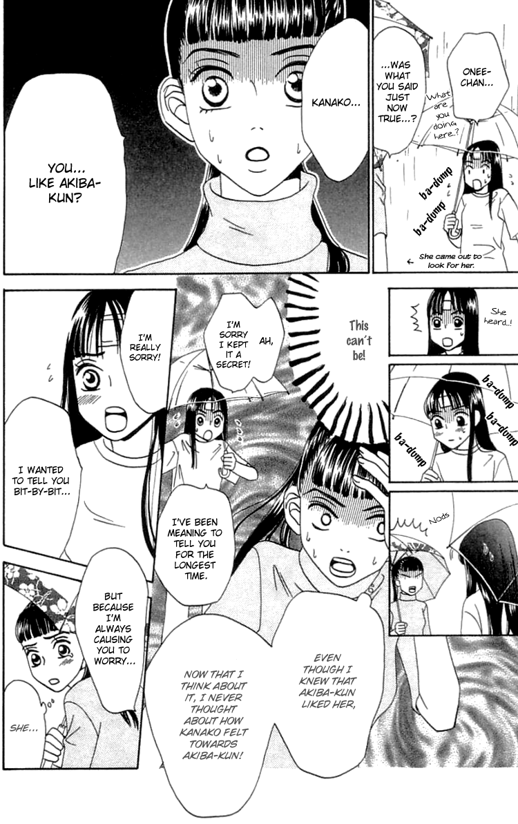 Waraenai Riyuu Chapter 18 page 13 - Chapter 18
