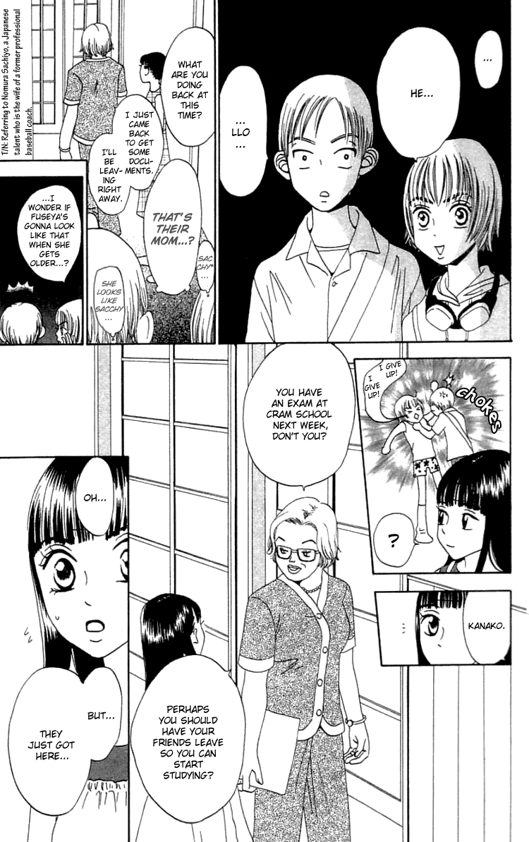 Waraenai Riyuu Chapter 18 page 18 - Chapter 18