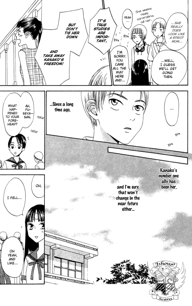 Waraenai Riyuu Chapter 18 page 20 - Chapter 18