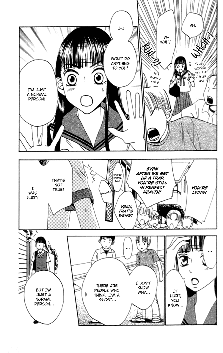 Waraenai Riyuu Chapter 18 page 24 - Chapter 18
