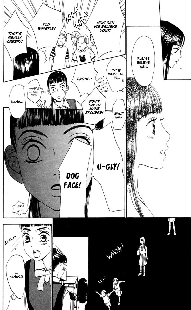 Waraenai Riyuu Chapter 18 page 25 - Chapter 18