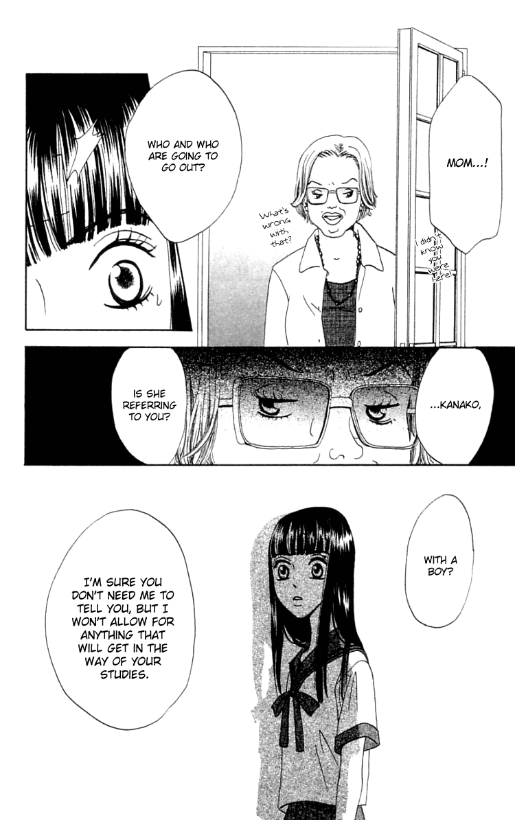 Waraenai Riyuu Chapter 18 page 31 - Chapter 18