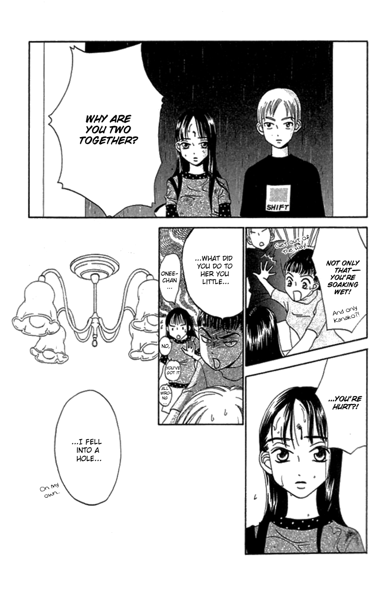 Waraenai Riyuu Chapter 18 page 4 - Chapter 18