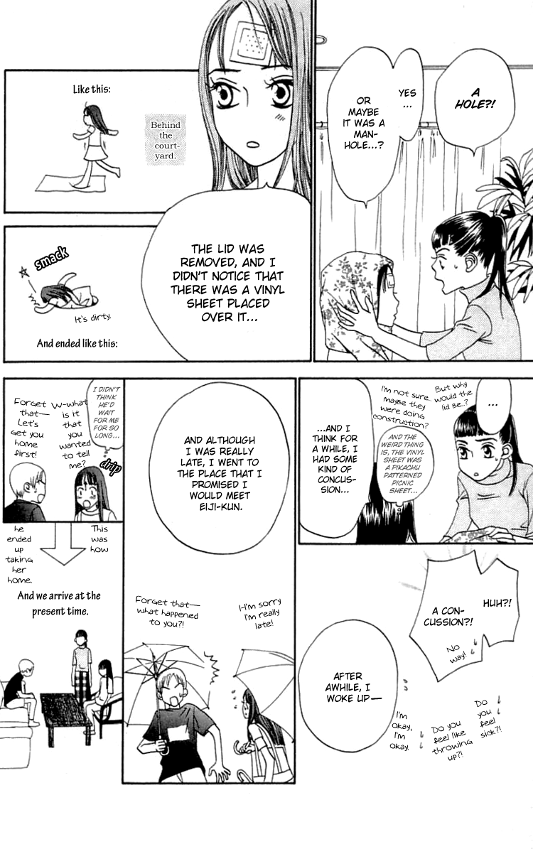 Waraenai Riyuu Chapter 18 page 5 - Chapter 18