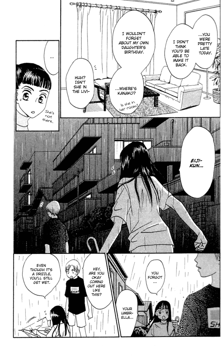 Waraenai Riyuu Chapter 18 page 8 - Chapter 18