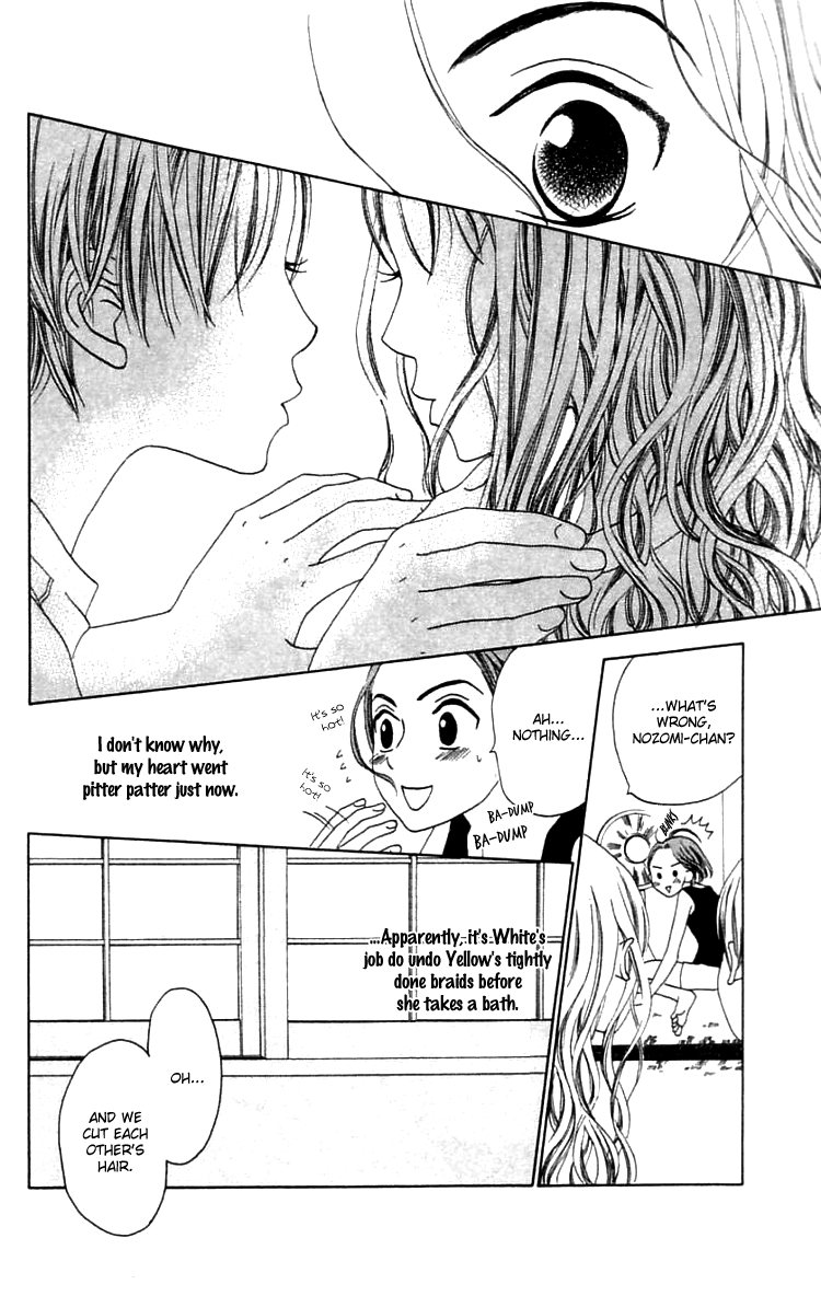 Waraenai Riyuu Chapter 19.1 page 11 - Chapter 19.1