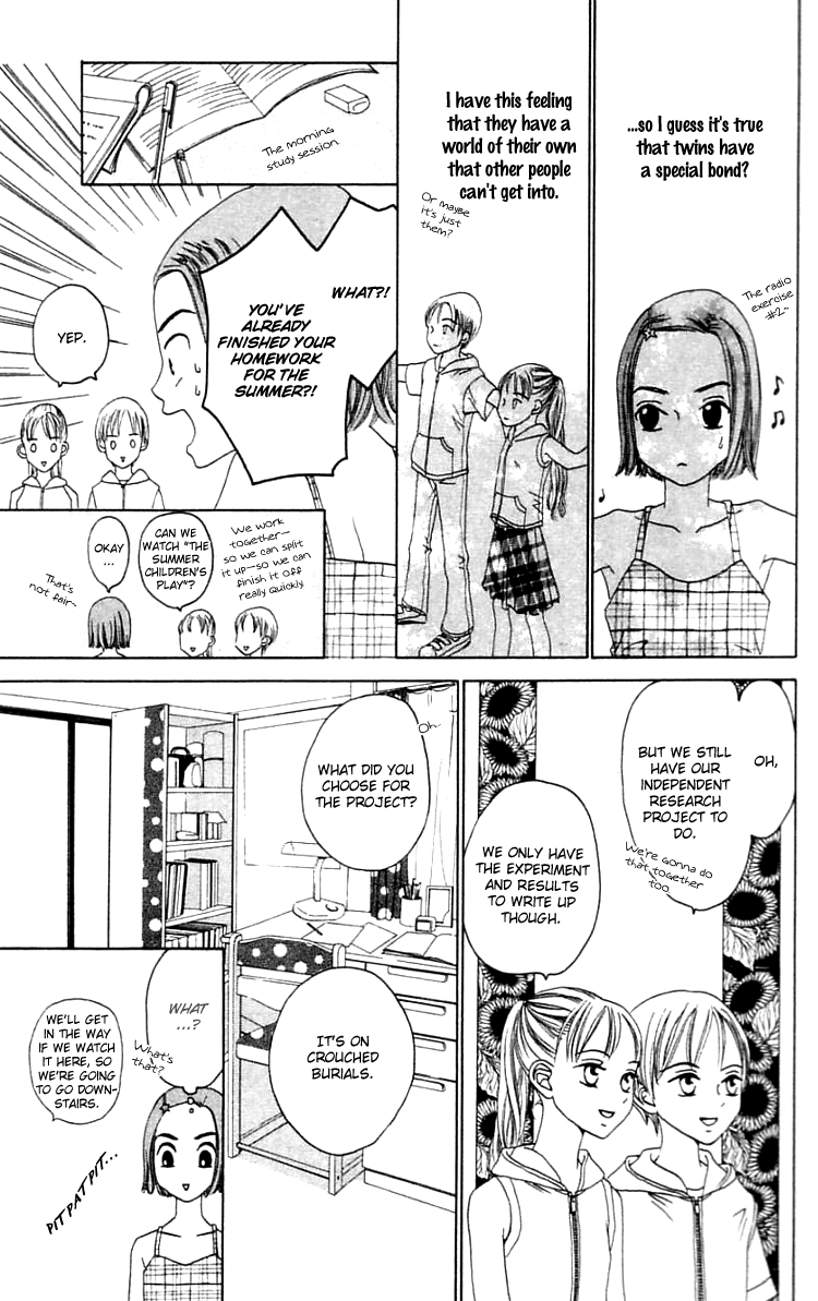 Waraenai Riyuu Chapter 19.1 page 14 - Chapter 19.1