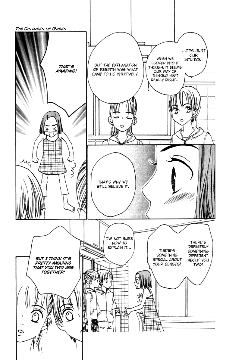 Waraenai Riyuu Chapter 19.1 page 20 - Chapter 19.1