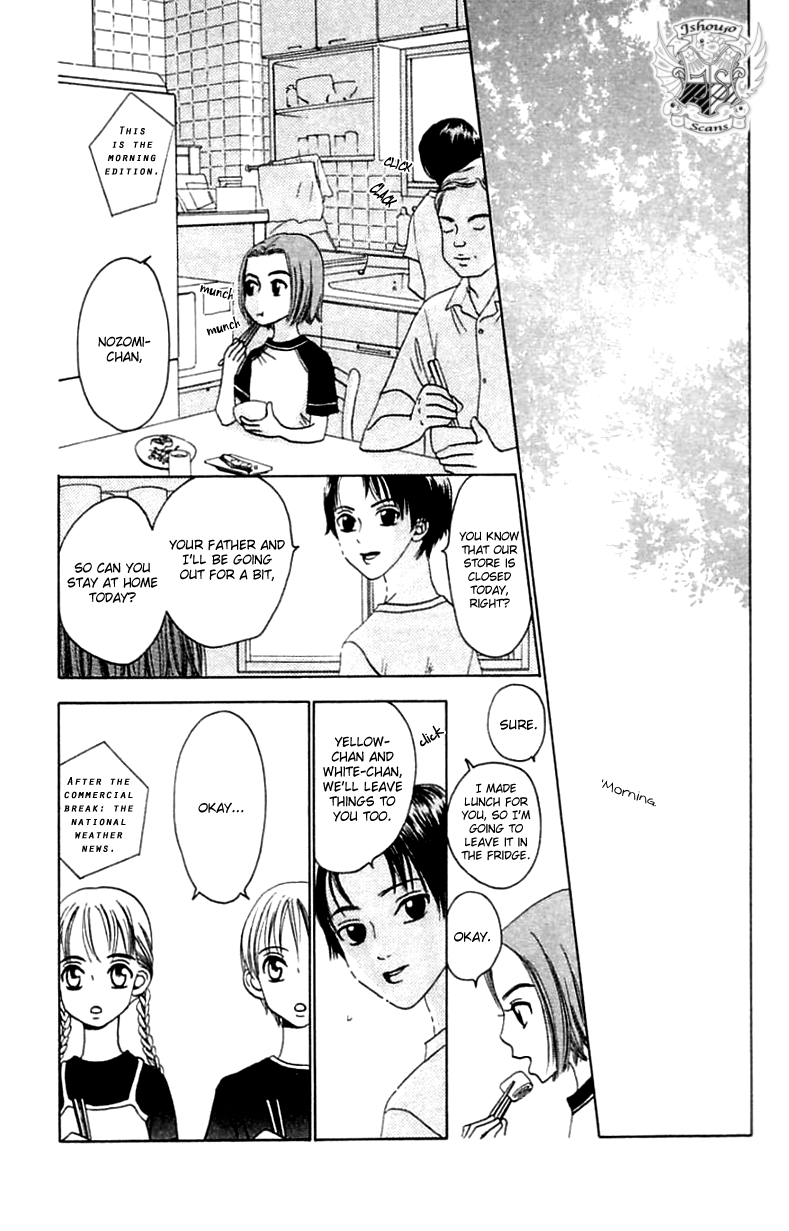 Waraenai Riyuu Chapter 19.1 page 22 - Chapter 19.1