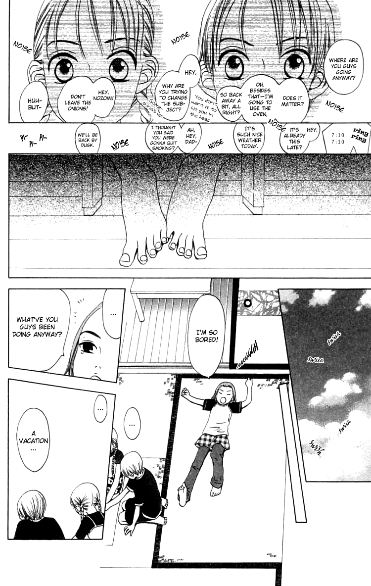 Waraenai Riyuu Chapter 19.1 page 23 - Chapter 19.1