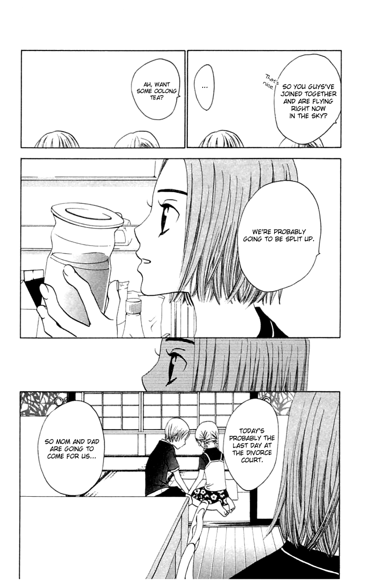 Waraenai Riyuu Chapter 19.1 page 25 - Chapter 19.1
