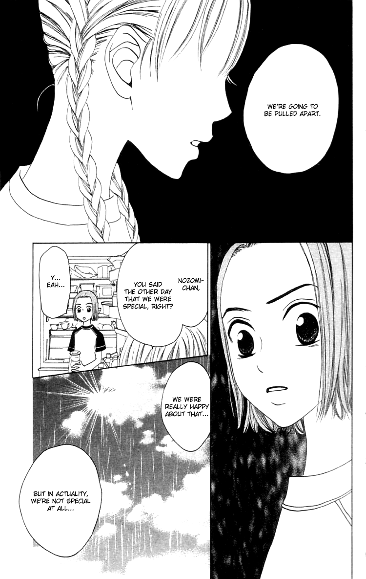 Waraenai Riyuu Chapter 19.1 page 26 - Chapter 19.1