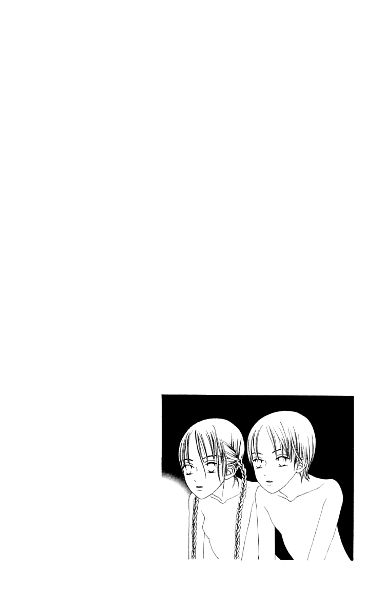 Waraenai Riyuu Chapter 19.1 page 3 - Chapter 19.1