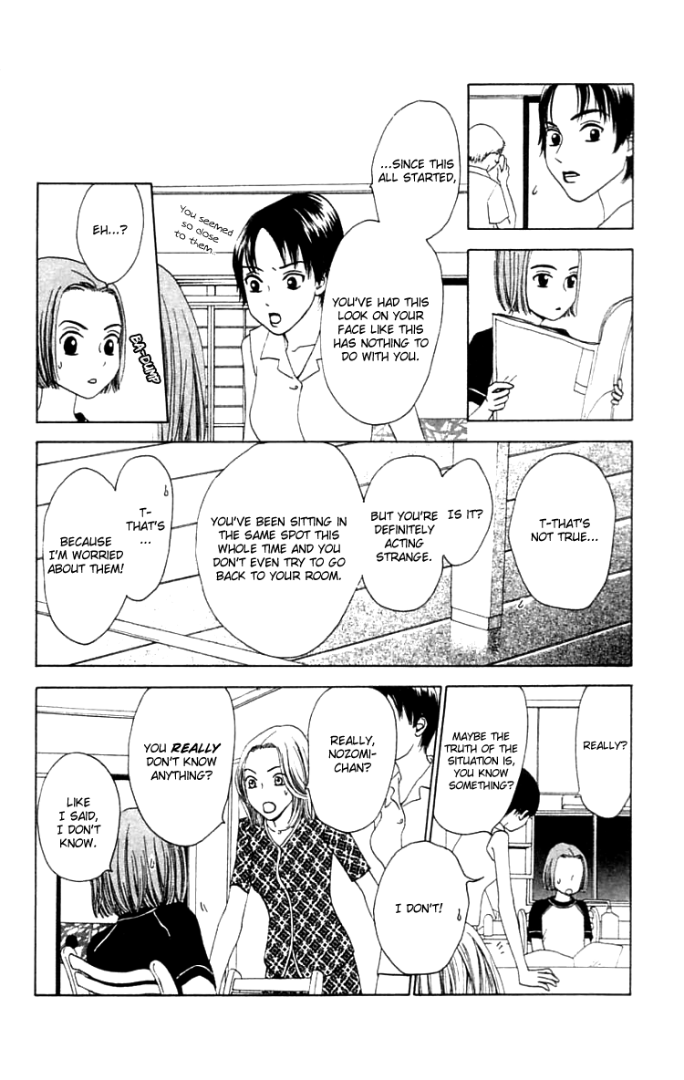 Waraenai Riyuu Chapter 19.1 page 32 - Chapter 19.1