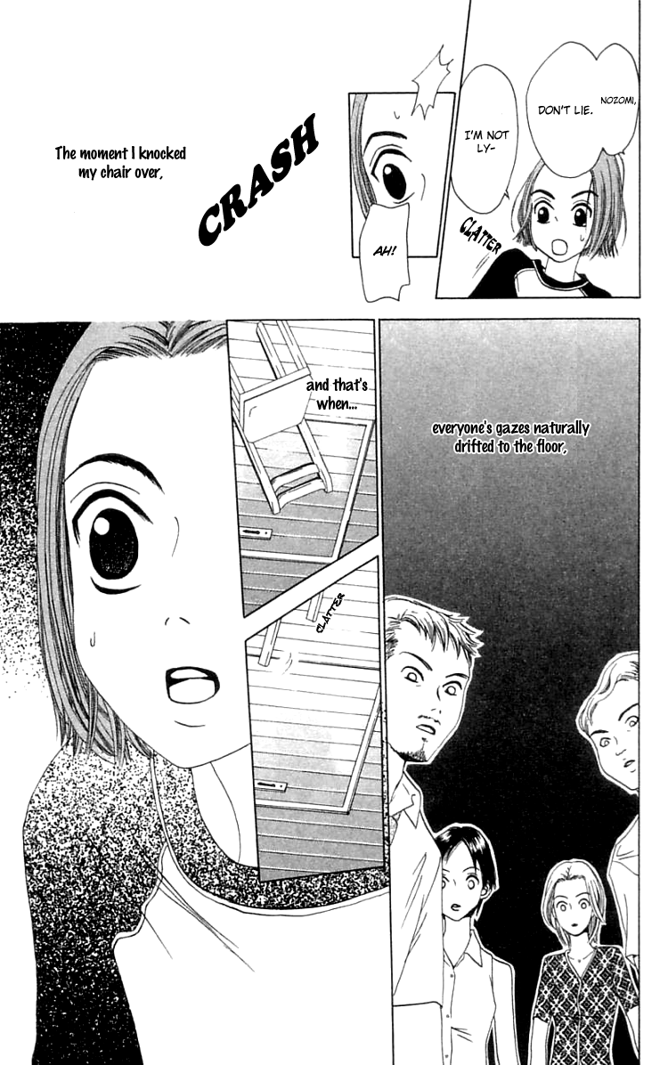 Waraenai Riyuu Chapter 19.1 page 33 - Chapter 19.1