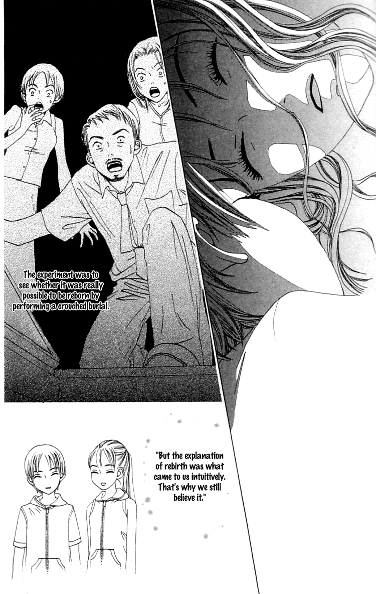 Waraenai Riyuu Chapter 19.1 page 35 - Chapter 19.1