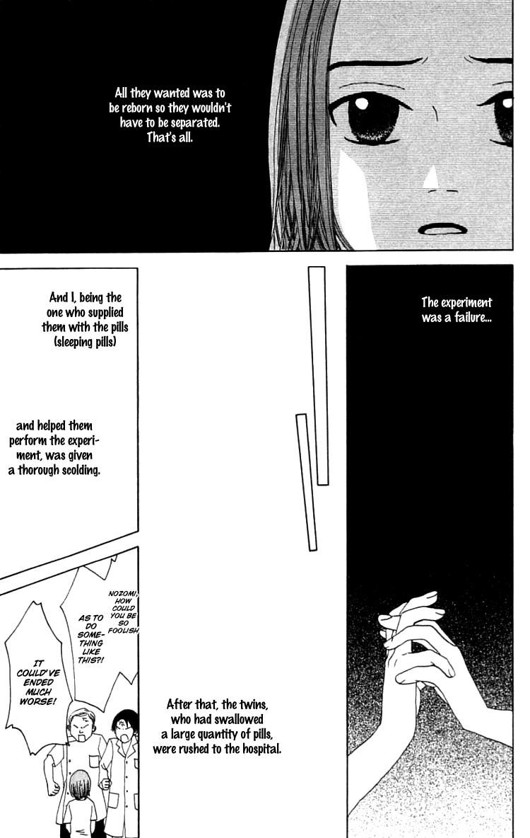 Waraenai Riyuu Chapter 19.1 page 36 - Chapter 19.1