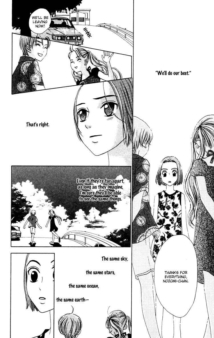 Waraenai Riyuu Chapter 19.1 page 39 - Chapter 19.1