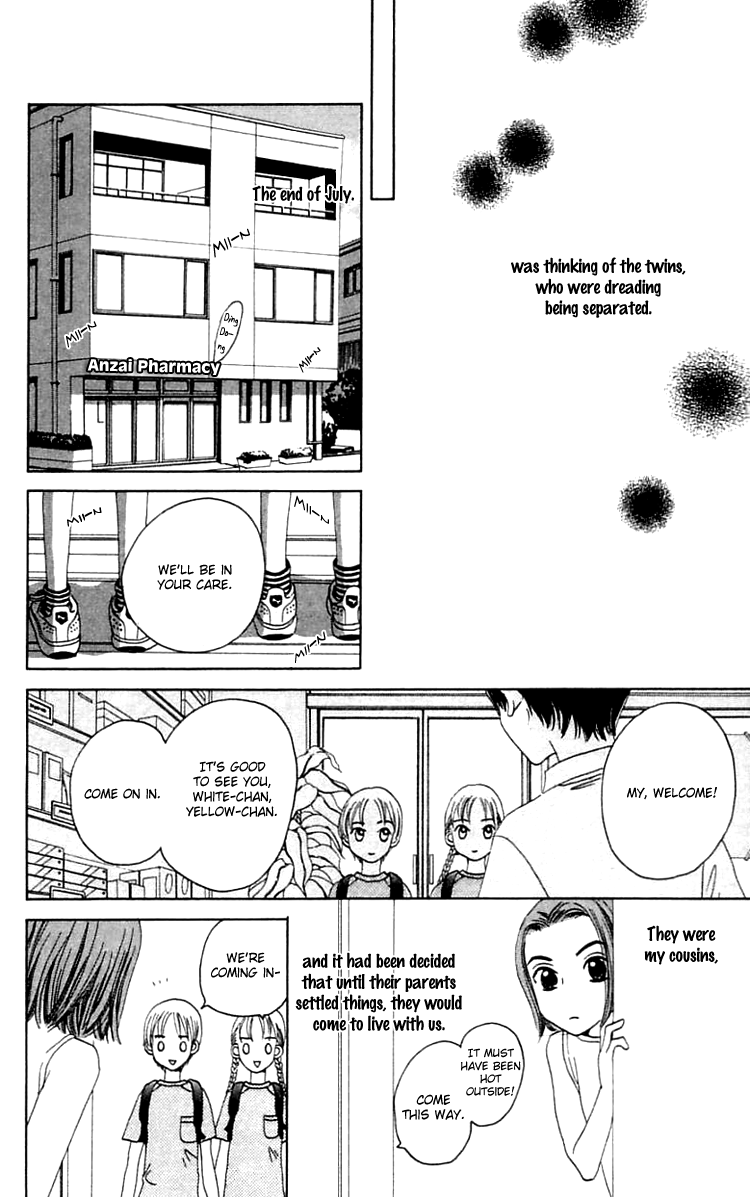 Waraenai Riyuu Chapter 19.1 page 5 - Chapter 19.1