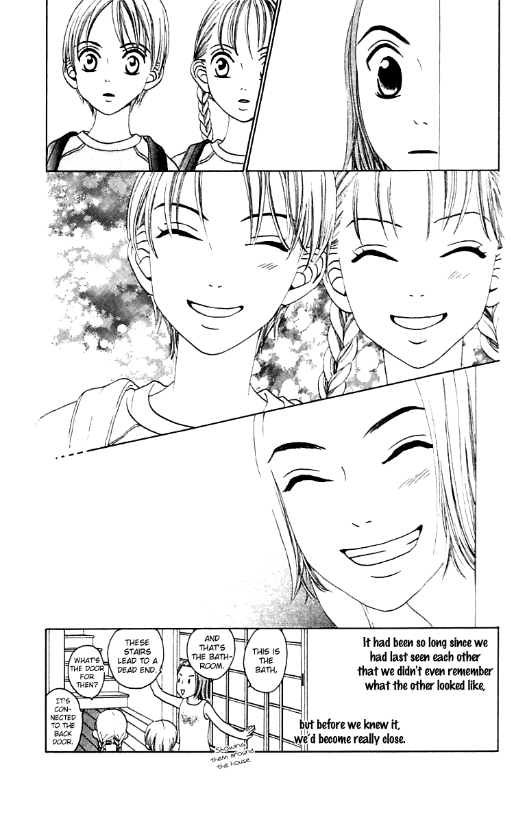 Waraenai Riyuu Chapter 19.1 page 6 - Chapter 19.1