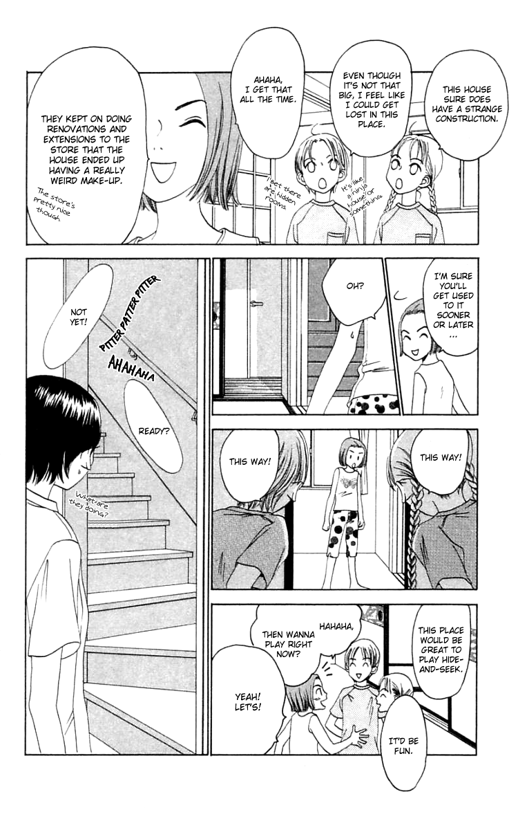 Waraenai Riyuu Chapter 19.1 page 7 - Chapter 19.1