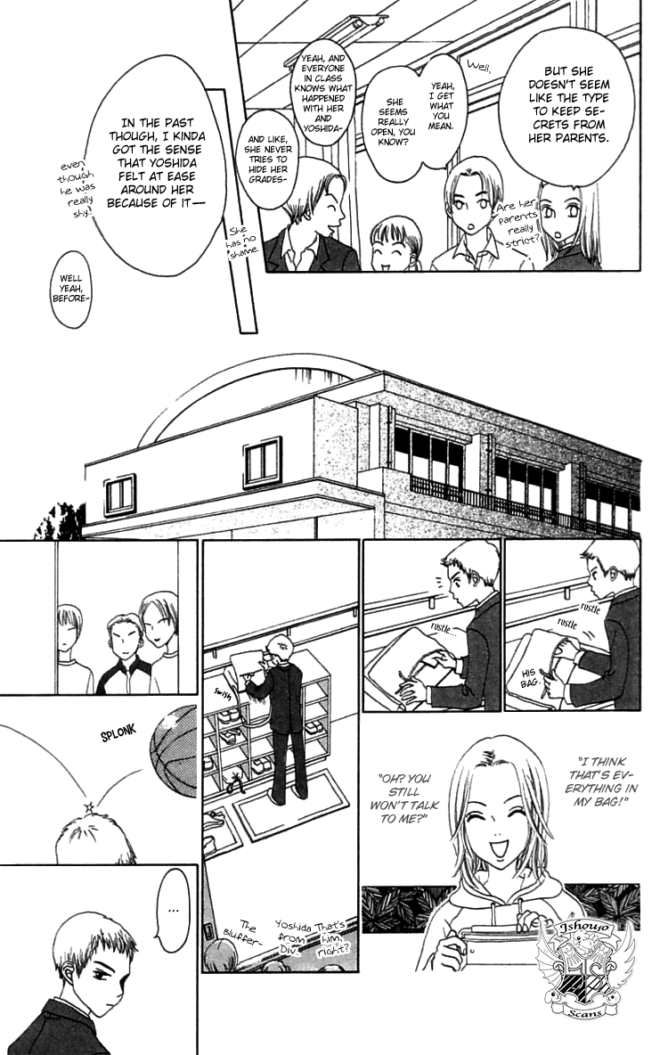Waraenai Riyuu Chapter 19.2 page 10 - Chapter 19.2