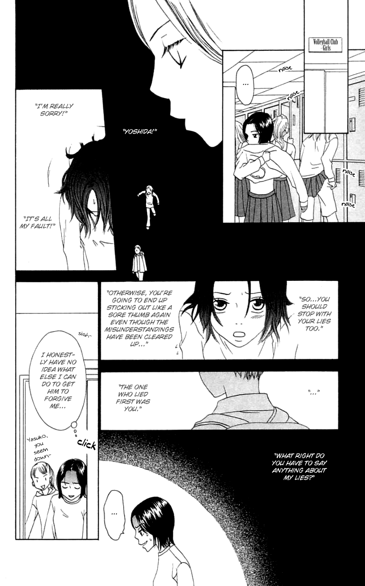 Waraenai Riyuu Chapter 19.2 page 11 - Chapter 19.2