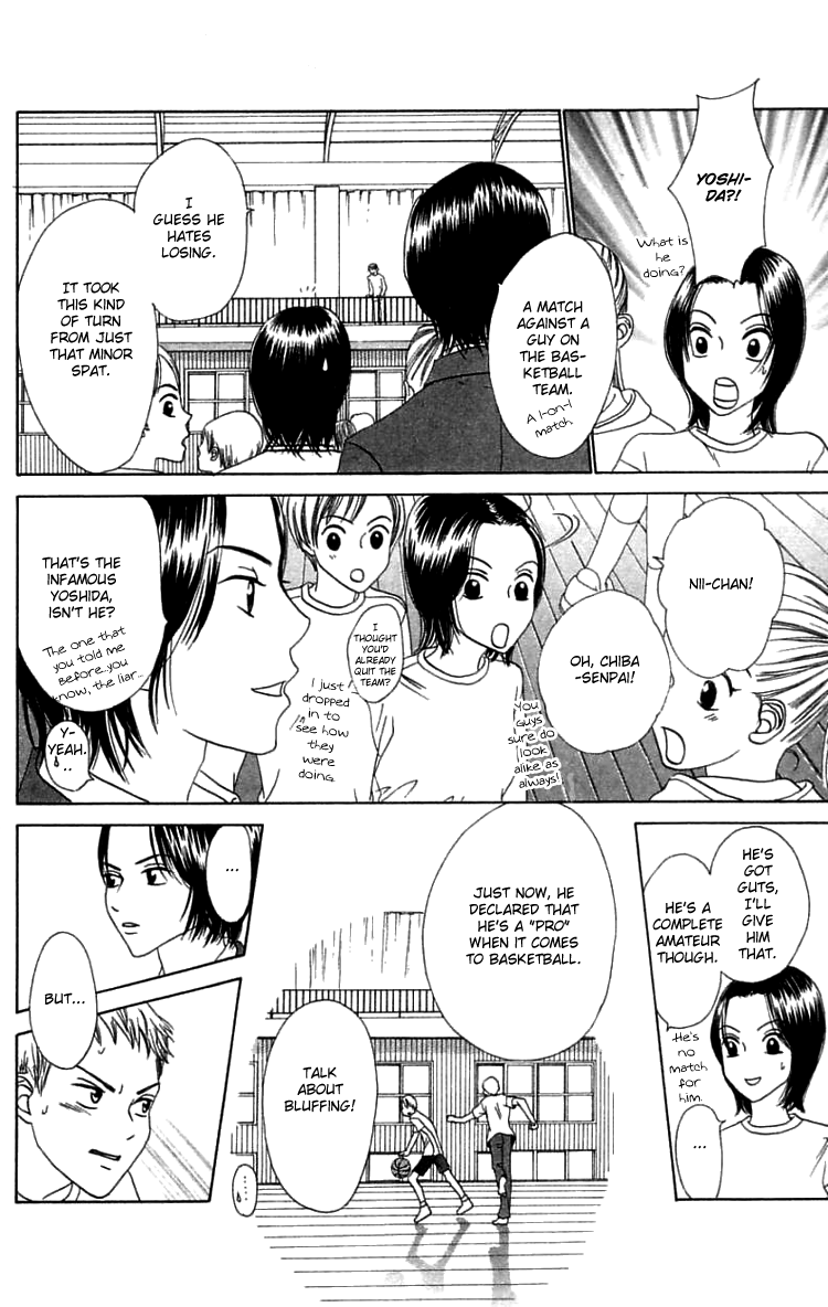 Waraenai Riyuu Chapter 19.2 page 13 - Chapter 19.2