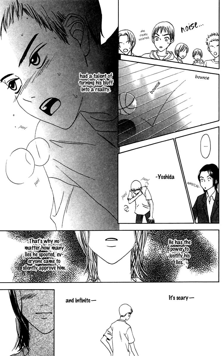 Waraenai Riyuu Chapter 19.2 page 16 - Chapter 19.2